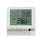Точность беспроводного термостата комнаты катушки вентилятора высокая с чувствительным элементом НТК поставщик
